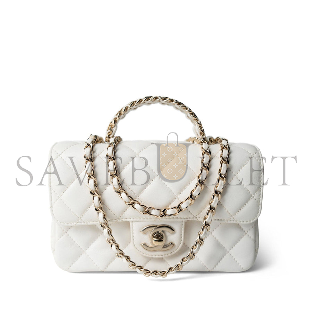 CHANEL MASTER WHITE CRYSTAL TOP HANDLE FLAP LIGHT GOLD HARDWARE (18*11.5*6.5cm) 